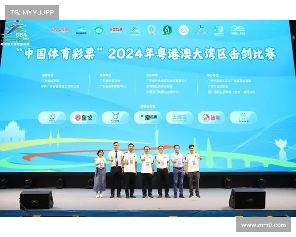 粤港澳大湾区通过全运会展示开放包容、拼搏奋进的精神面貌